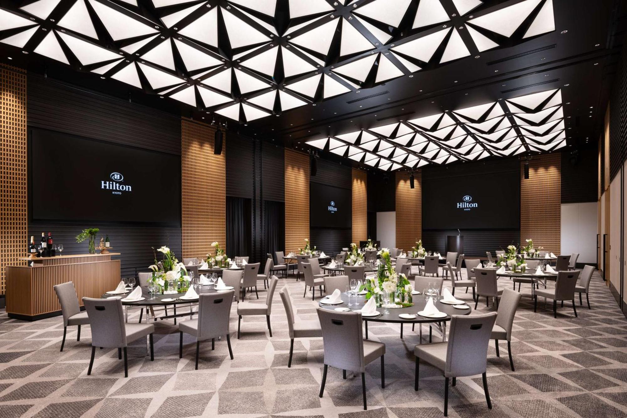 Hilton Kyoto Hotel Exterior foto